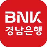 BNK경남은행 모바일뱅킹