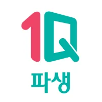 하나증권 - 원큐파생 (계좌개설 포함)