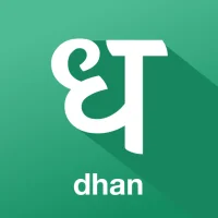 Dhan: Share Market App