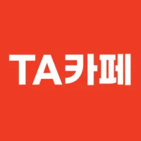 메리츠화재 TA 카페