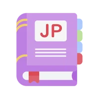 Japanese Dictionary JP