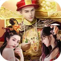 叫我官老爺