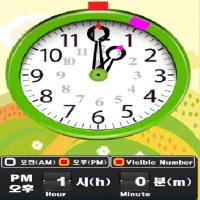 Fun kids clock