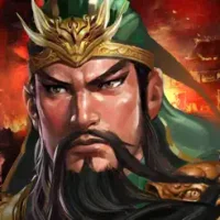三國志天下布武 - 單機戰棋策略遊戲
