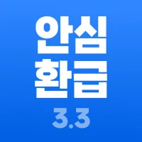 삼쩜삼 - 세금 신고/환급 도우미