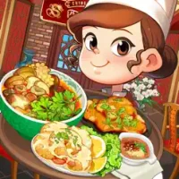 마이리틀셰프: 레스토랑 카페 타이쿤 경영 요리 게임