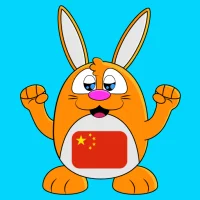 Learn Chinese Speak Mandarin