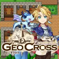 GeoCross -スタンプラリー×RPG-
