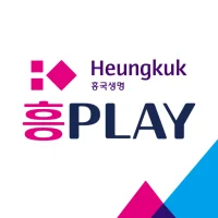 흥국생명 흥PLAY