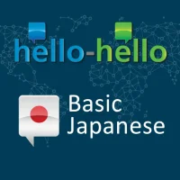 Learn Japanese Vocabulary