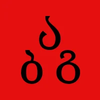 Kartulingo - Learn Georgian!