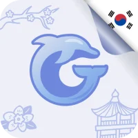 GuruLango: Learn Korean Words