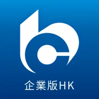 BOCOM(HK) Corporate Mobile App