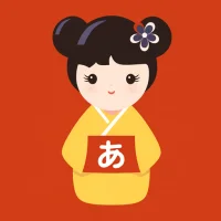 Learn Japanese communication