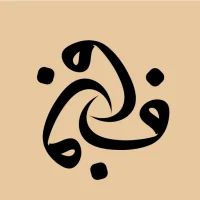 Quran Word by Word Translation