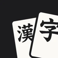 Kanjidon - Kanji & JLPT Prep