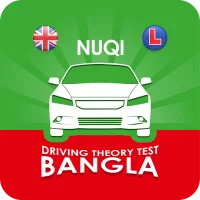 Driving Theory Test Bangla
