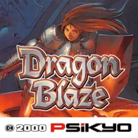 Dragon Blaze