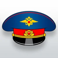 Traffic police simulator