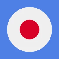 Most Common Japanese Words