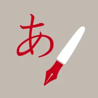 Write Japanese Alphabet