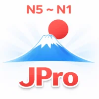 Learn Japanese N5~N1 (JPro)