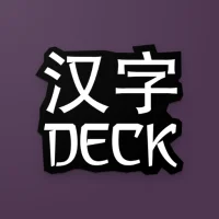 Hanzi Deck - Chinese Strokes