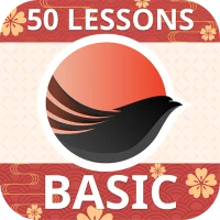HonkiBasic - Learn japanese