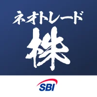 NEOTRADER for Android