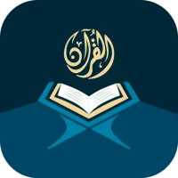 Easy Quran Memorizer