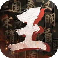 Order of Kings-True RTS Combat