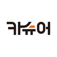 카슈어 - 보험사