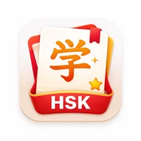 Learn Chinese - HSK Flashcards