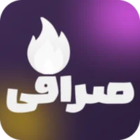 Saraf+ | Live Exchange Rates