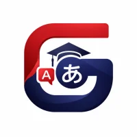 Japanese Vocabulary: N5-N1