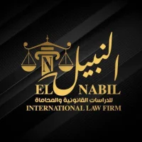 ElNabil