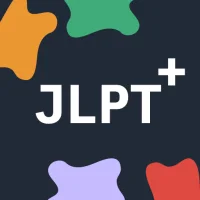 JLPT Plus: Japanese Vocabulary