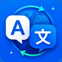 AI Language Translator PDF