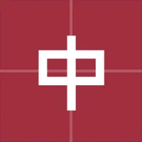 ScriptPad: Chinese Writing