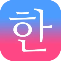 Patchim Training Korean